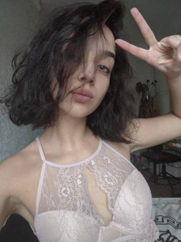 Эвелина